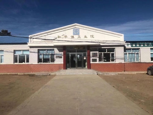 熱烈祝賀拓德科技TD-TCI-5000中醫(yī)體質(zhì)辨識(shí)系統(tǒng)安裝調(diào)試驗(yàn)收完畢。