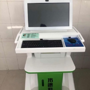熱烈祝賀拓德科技TD-TCI-5000中醫(yī)體質(zhì)辨識(shí)系統(tǒng)安裝調(diào)試驗(yàn)收完畢。